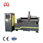 6MM Thickness Small Fiber Laser Cutting Machine , Metal Plate Cutting Machine