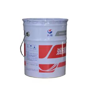 Wholesale Great Wall -40℃-120℃ 7036A High And Low Temperature Grease In Small Gear from china suppliers