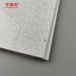 2.64kg/m2 PVC Ceiling Panels Moisture Resistant 304mm Scratch Resistant