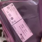Huawei Lampsite RHUB 5921 02312AEH WD6MXRHUBDA1 huawei RHUB5921