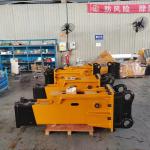 High Durability Yantai Hope Hydraulic Breaker For Rock Breaking