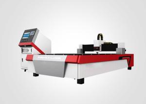 Wholesale Fast Speed 1000w High Precision Fiber Laser Cutting Machine For Titanium Alloy from china suppliers