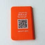 3C POS Electronic Payment Machine Plastic Electronic Parts plastic mold parts
