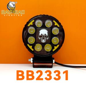 Wholesale Circle Red Yellow White Flashing Dual Color LED Headlight 4x4 Car Offroad Work Light from china suppliers
