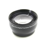 49mm Camera Telephoto Lens Pro Digital Precision Tele Converter 2.0X AF