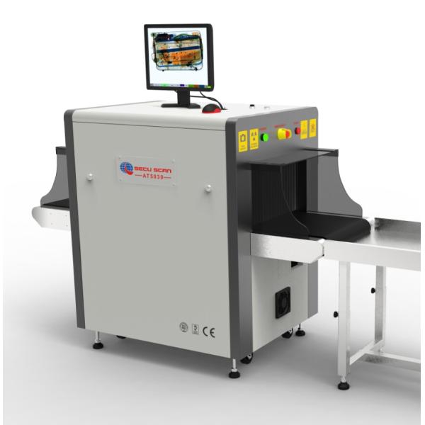 Diagonal X Ray Baggage Inspection System for Security Access Control