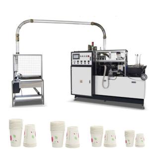 Wholesale customized sizes 4KW 50HZ High Speed Fully Automatic Disposable Paper Cup Making Machine from china suppliers