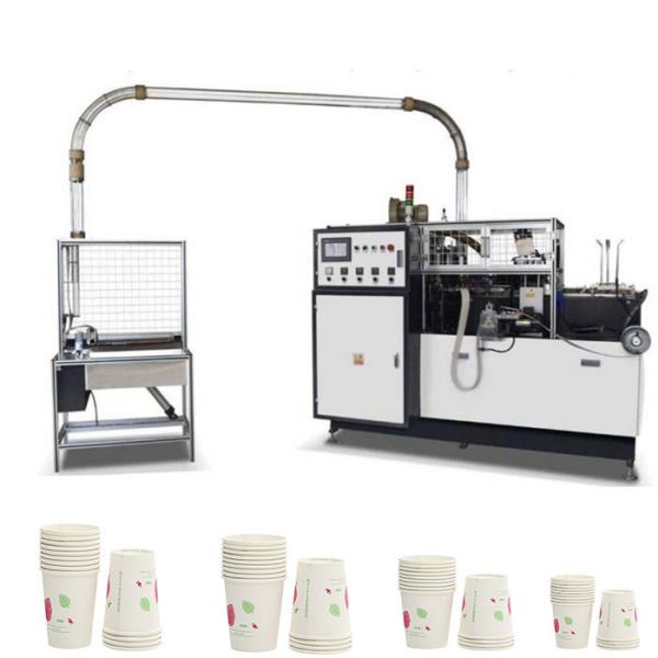 customized sizes 4KW 50HZ High Speed Fully Automatic Disposable Paper Cup Making