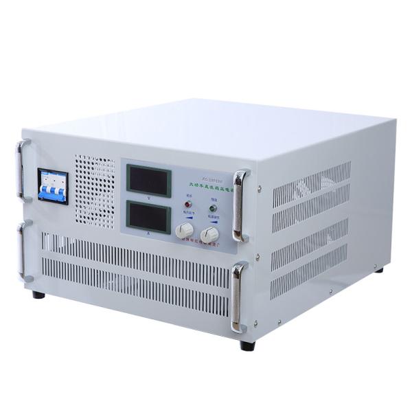 Intelligent High-Frequency DC Control Screen Distribution Cabinet Charger Panel