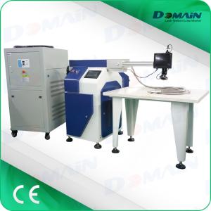 Wholesale Stainless Steel Dual Path Channel Letter Laser Welding Machine Humanization Design from china suppliers