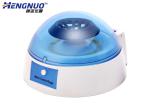 Adjustable 10000/12000 Rpm Horizontal Centrifuges Mini Size 10K / 12K