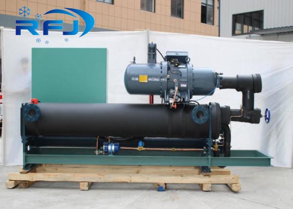 RC2-230B Refrigeration Screw Compressor Semi Hermetic Hanbell Compressor
