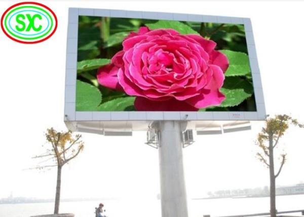 Waterproof IP65 P15 Outdoor Full Color LED Display High Density For Advertisment