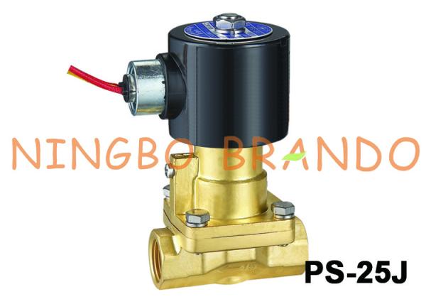 1'' PS-25J Piston Pilot Operated High Temperature Brass Steam Solenoid Valve