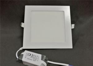 Wholesale SMD 2835 Recessed Led Panel Light 18 Watt 225x225 mm With Aluminum Frame from china suppliers