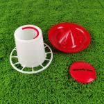 Freestanding Modern Fowl Feeding Tool For Chickens Ducks And Geese - 2.5L