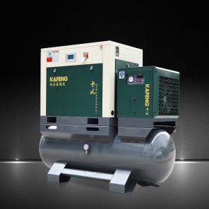 Wholesale 16 Bar 4 In 1 Laser Cutting Integrated Screw Air Compressor With Air Tank / Air Dryer / Air Filter from china suppliers