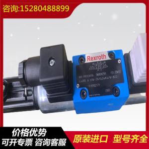 Wholesale D633K2000B AuthenticGuaranteeBufferAmplifierServoValveMOOGUSA from china suppliers