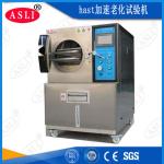 ASLi Brand Pressure Accelerated Aging Test Chamber / Environmental Testing