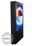 3000cd / M²2 Air Cooling Sunlight outdoor Digital Signage Advertising Network