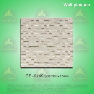 Wholesale High quality PU wall plaques from china suppliers