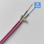 Duplex Om3 Armored Fiber Optic Cable Flat Purple LSZH 3.0mm X2pcs