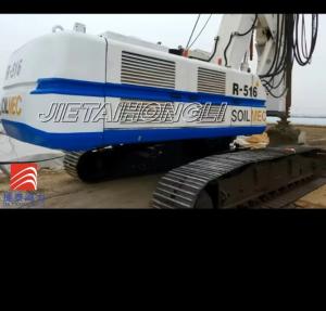 Wholesale Soilmec Used Piling Rig Max Drilling Diameter 2800mm Attached Interlocking Kelly Bar from china suppliers