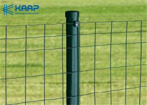 Wholesale 30-100mm Hole Size Welded Wire Mesh 4X2'' Protection For Various Facilities from china suppliers