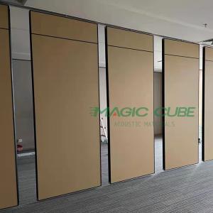 Wholesale Leather Surface Acoustic Partition Wall Modern Design Foldable For Library Mail from china suppliers