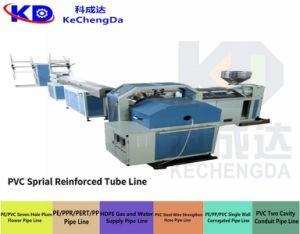 China SJ45 SJ65 30KG/H PVC Pipe Production Line Hose Tube Upvc Pipe Making Machine on sale