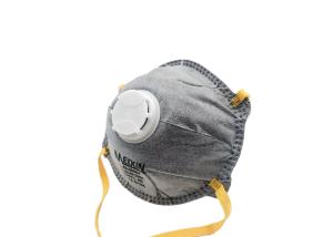 Wholesale Public Area Carbon Filter Face Mask , Anti Pollution Mask With Carbon Filter FFP2 from china suppliers