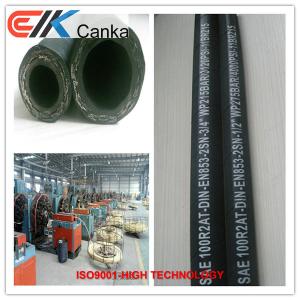 Wholesale Wire reinforced braided hydraulic rubber hose EN853 2SN from china suppliers