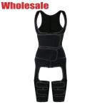 3XL Neoprene Thigh Shaper High Waist Neoprene Thigh Trimmer And Butt Lifter