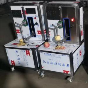 Wholesale Cheap Fruit Peeling Machine Core Fruit Peeling Machine With Great Price from china suppliers