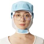 Food Factory Polyester Mesh Hat Cap With Earflaps Printing Logo
