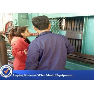 Wholesale 80x100mm Hexagonal Knitting Gabion Wire Mesh Machine Plc Control from china suppliers