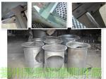 The main filter, high sea water filter, low bottom valve core filter