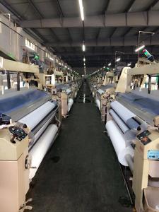Wholesale SD922-210CM DOUBLE NOZZLE ELECTRIC FEEDER WATER JET LOOM OF PLAIN SHEDDING from china suppliers
