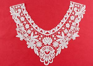 Wholesale OEM Floral Guipure Lace Collar Applique With Heavy Embroidery By OEKO TEX 100 from china suppliers