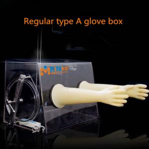 Wholesale Strip Embedded Lab Glove Box Testing Device For Battery Material Mt011-A from china suppliers