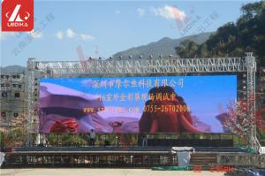 China 6082 T6 Aluminium Goal Posts Led Screen / Background Cloth Stand Truss System on sale