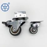 Directional Wheels Fixed Plate Brown TPR Casters 2.5'' Diameter For Vending