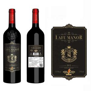 Wholesale Customized Adhesive Private Wine Labels Waterproof UV Process Packaging Stickers from china suppliers