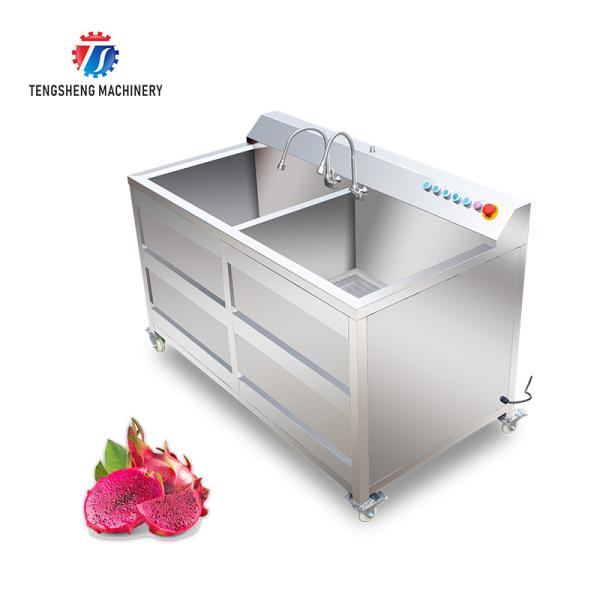 1.1KW Commercial eddy current bubble washing machine ozone multifunctional