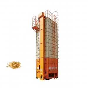 Wholesale Batch Grain Dryer tower use Low Temperature Drying Technique to Drying Maize, Paddy, soybean, rapeseed from china suppliers