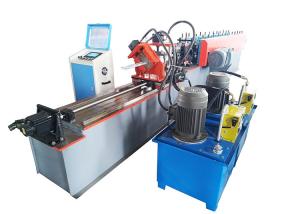 Wholesale Metal Light Gauge Stud Track 0.5mm Light Keel Roll Forming Machine For Drywall from china suppliers