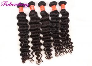 China Loose Wave Natural Virgin Indian Hair Extensions For Black Woman 10inch - 30inch on sale