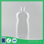 200 ml pet cosmetic bottles plastic cosmetic containers with lids empty plastic