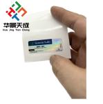 Bodybuilding Peptide Adhesive 2ml Peptide Bottle Labels Glossy Finish and