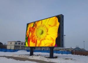 Wholesale Outdoor Led Billboard with Led Parameter R 625-630nm and Wide View Angle 120° / 60° from china suppliers